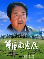 极品快播
